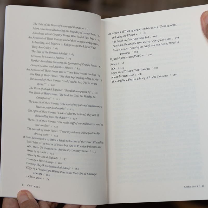 Brains Confounded by the Ode of Abu Shaduf Expounded Vol. One