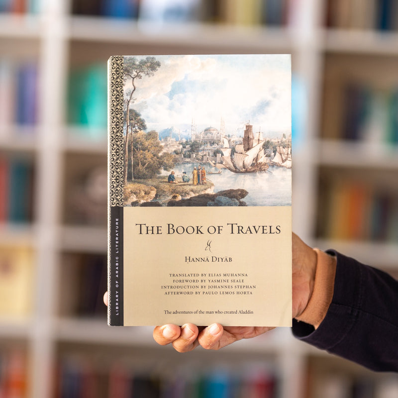 The Book of Travels