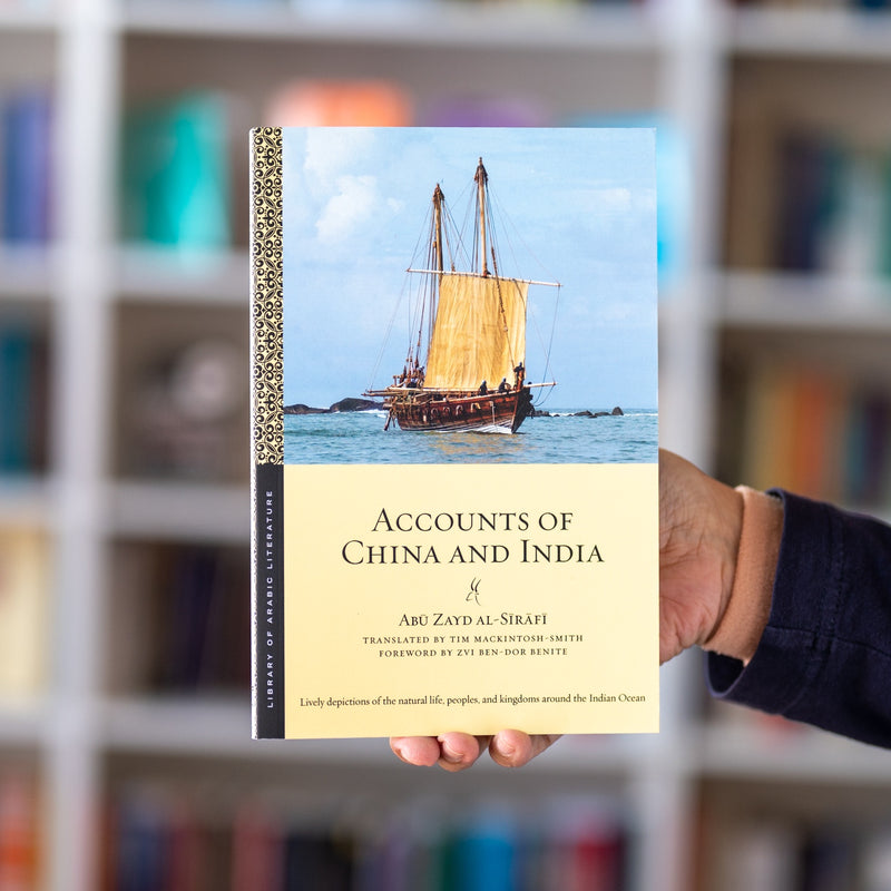 Accounts of China and India