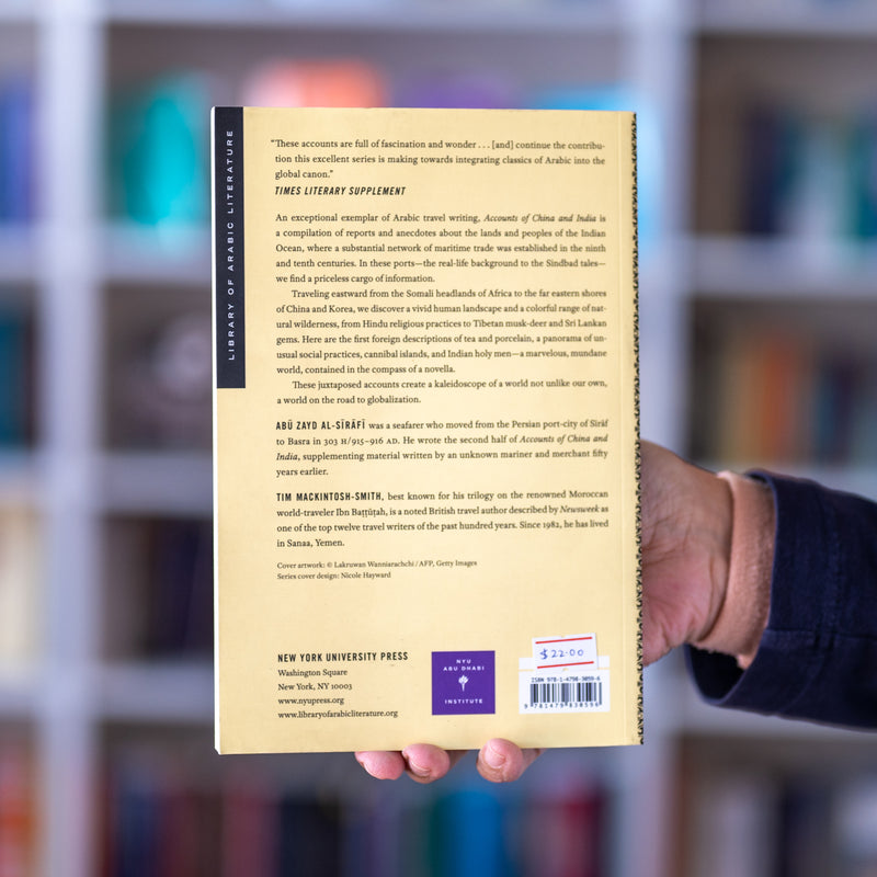 Accounts of China and India