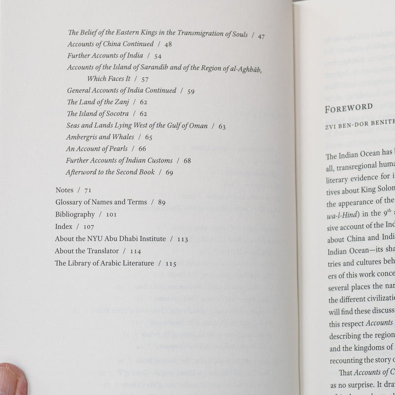 Accounts of China and India