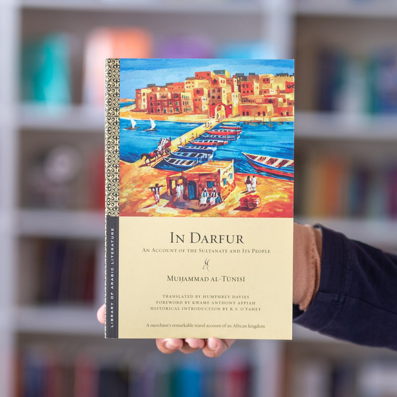 In Darfur: An Account of the Sultanate and Its People