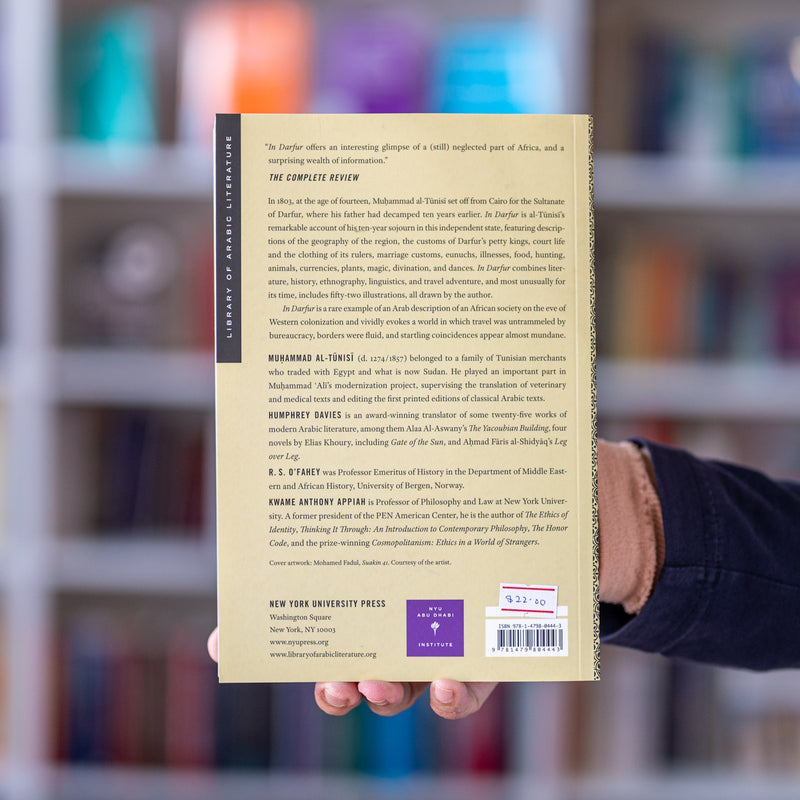 In Darfur: An Account of the Sultanate and Its People