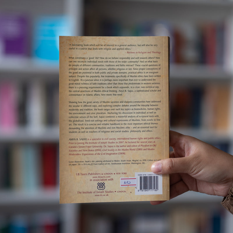 Muslim Ethics: Emerging Vistas