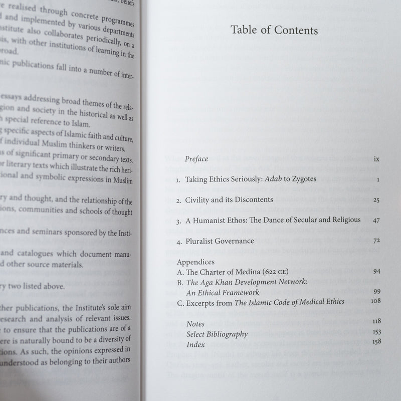 Muslim Ethics: Emerging Vistas