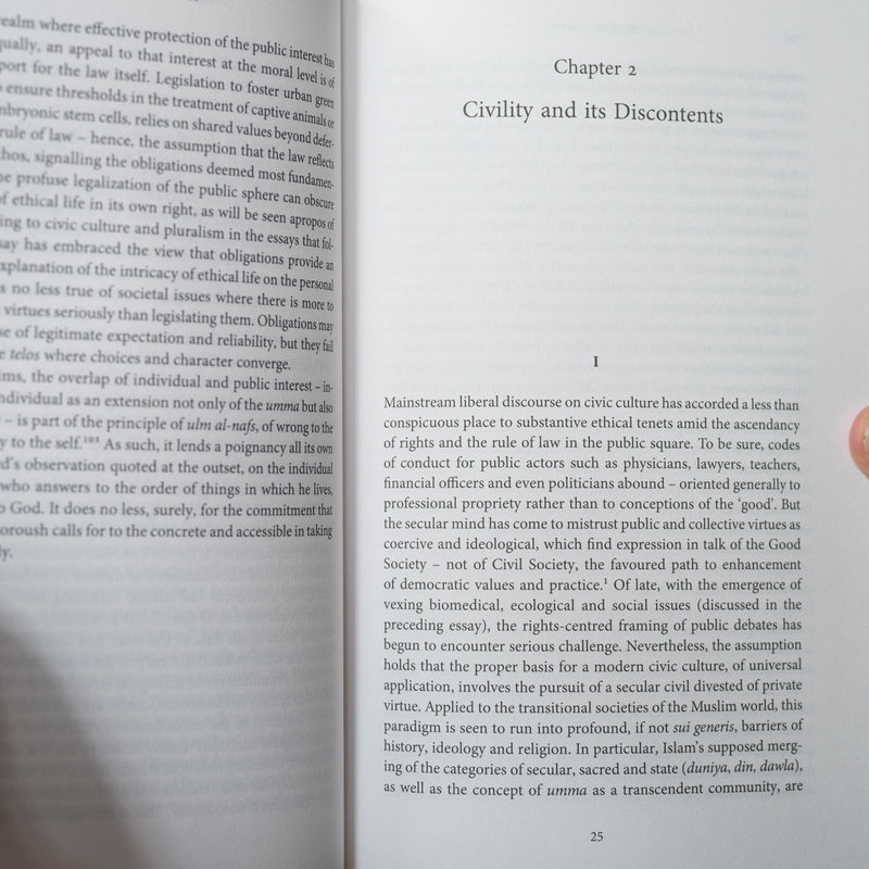 Muslim Ethics: Emerging Vistas