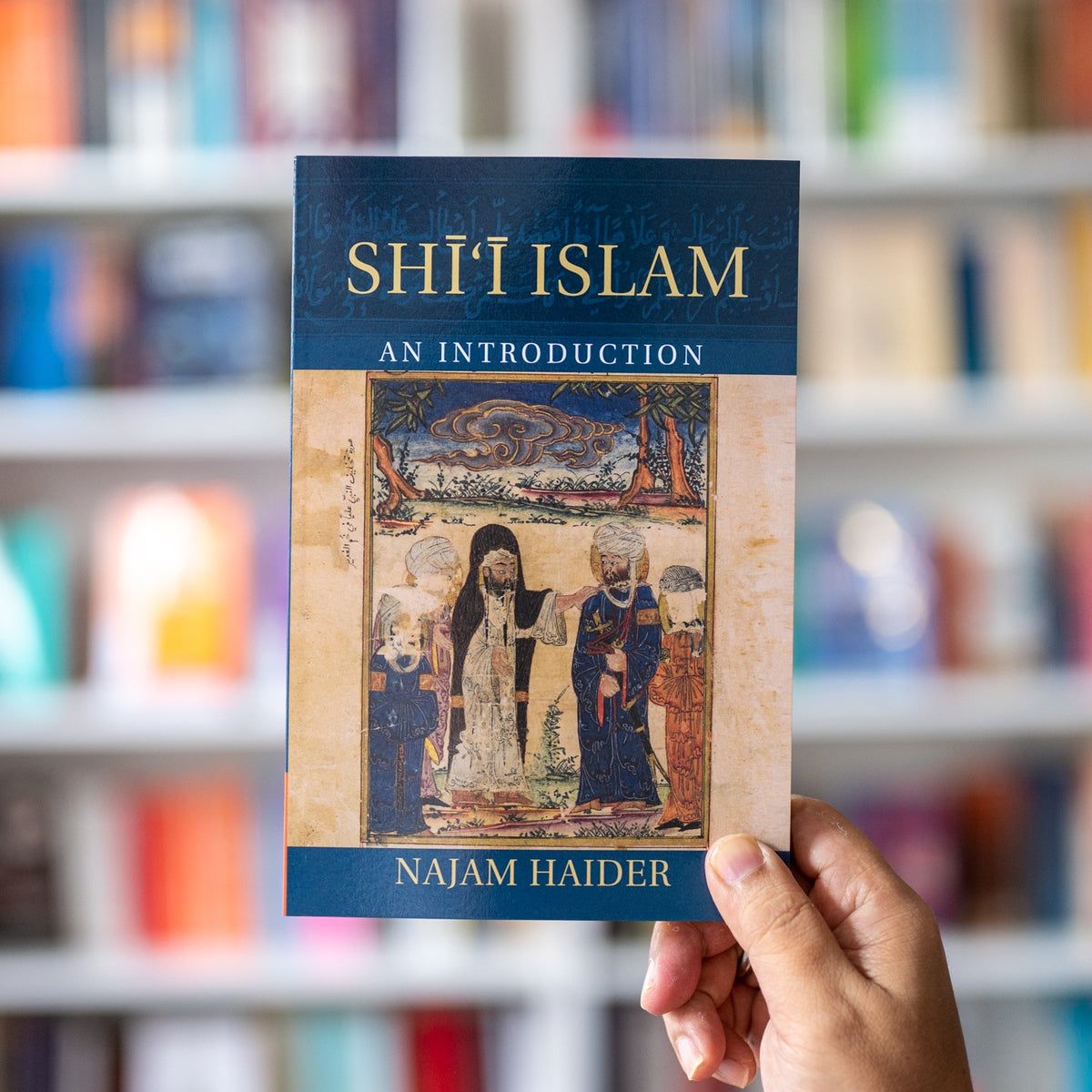 Shi'i Islam An Introduction — Wardah Books