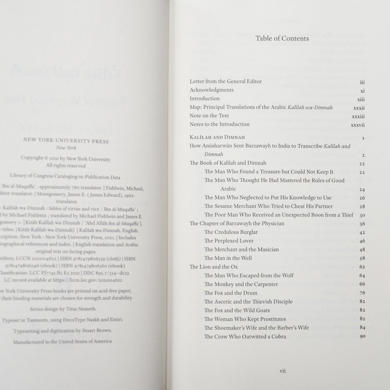 Kalilah and Dimnah: Fables of Virtue and Vice