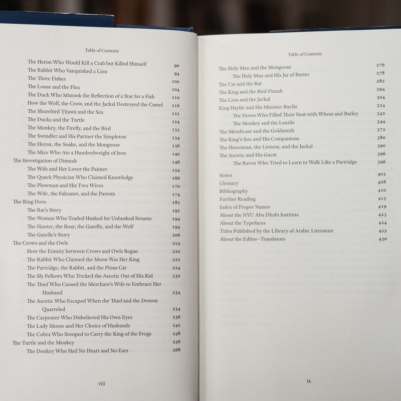 Kalilah and Dimnah: Fables of Virtue and Vice