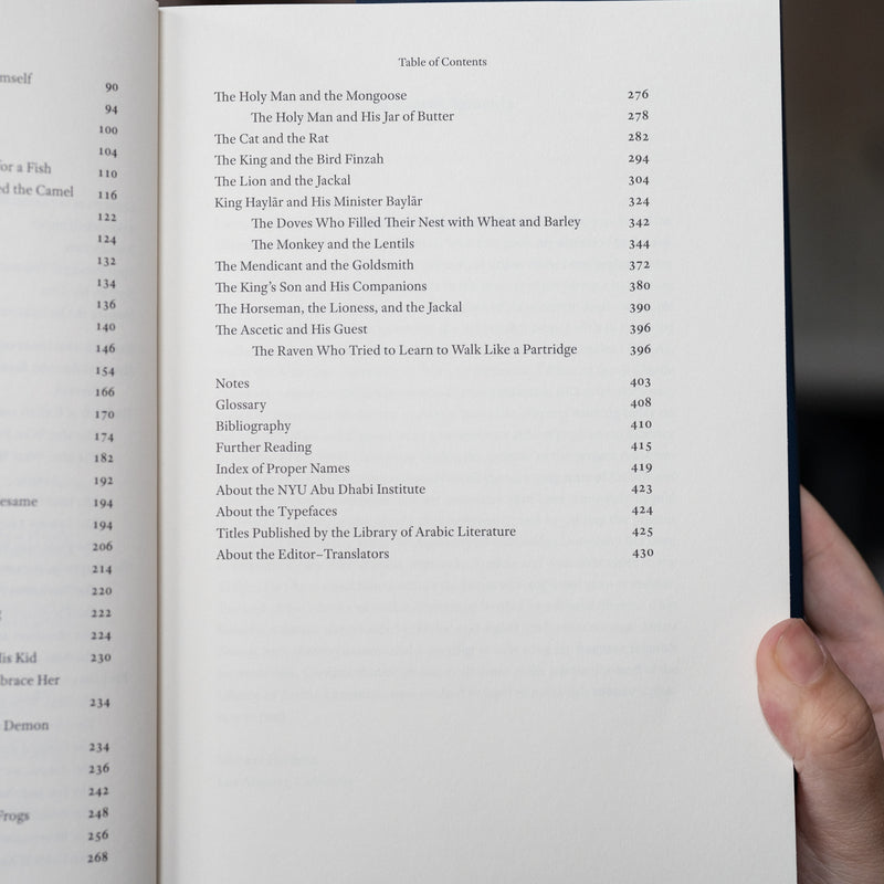 Kalilah and Dimnah: Fables of Virtue and Vice