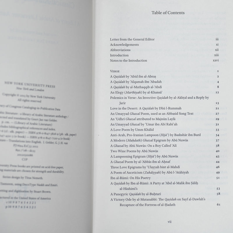 Classical Arabic Literature: A Library of Arabic Literature Anthology