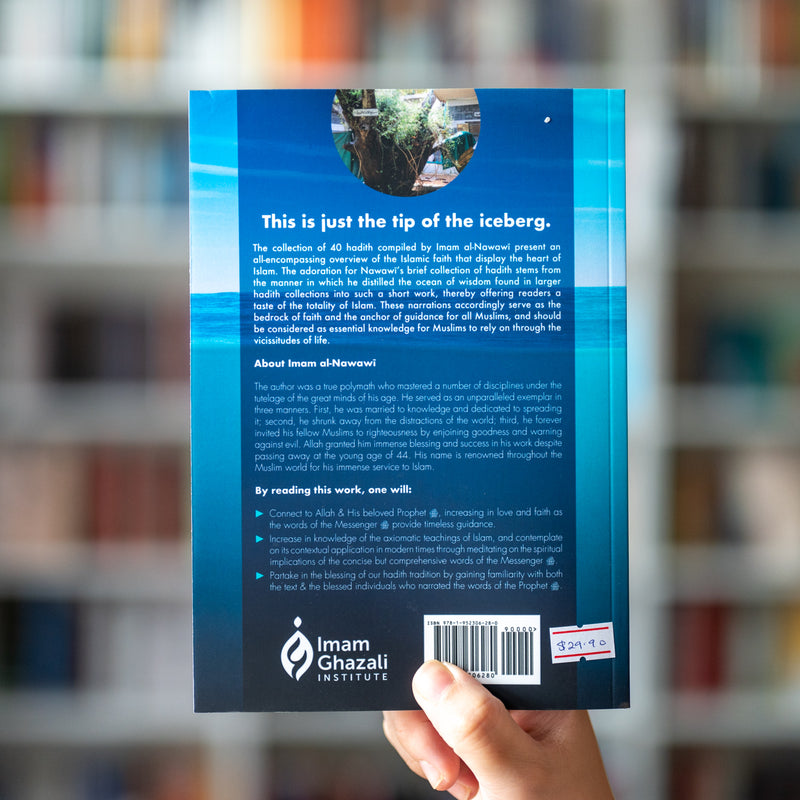 The 40 Hadith of Imam al-Nawawi