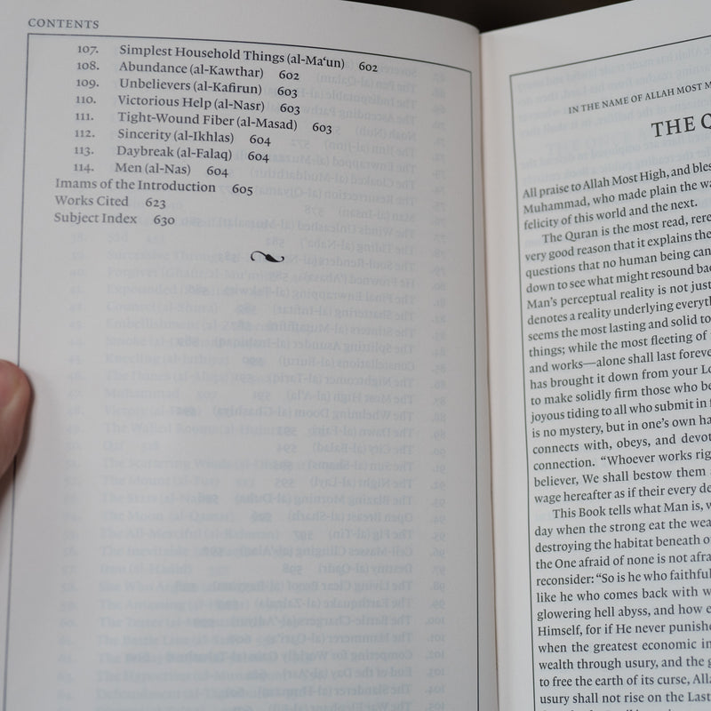 The Quran Beheld (English Only)