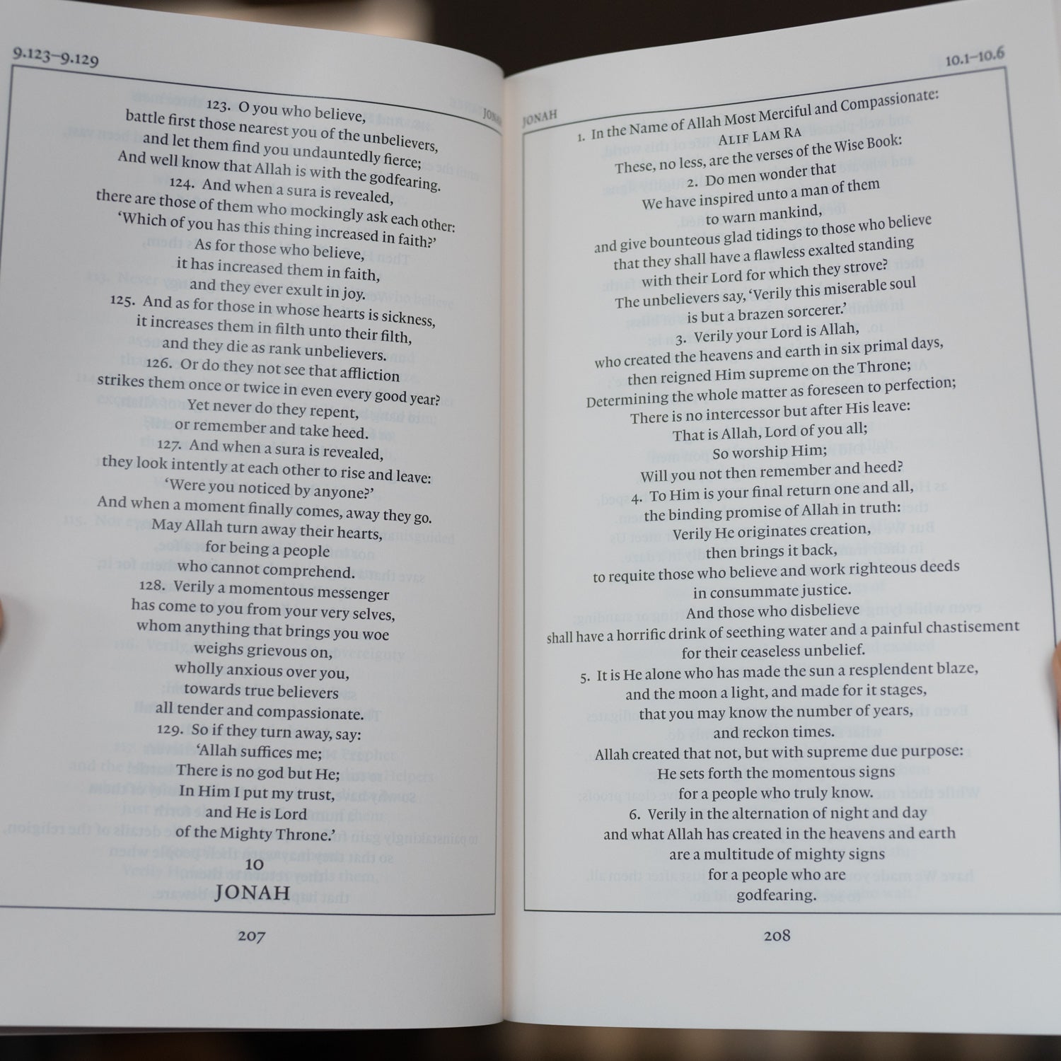 The Quran Beheld (English Only) — Wardah Books