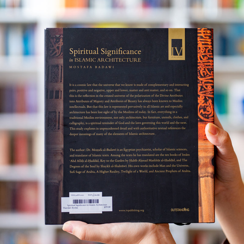 Spiritual Significance in Islamic Architecture