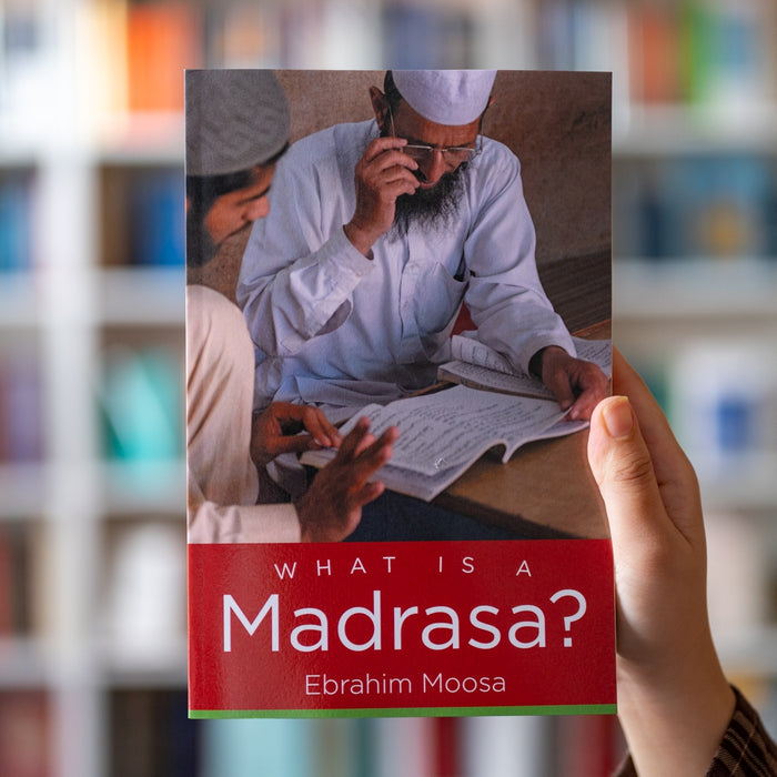 What Is A Madrasa?