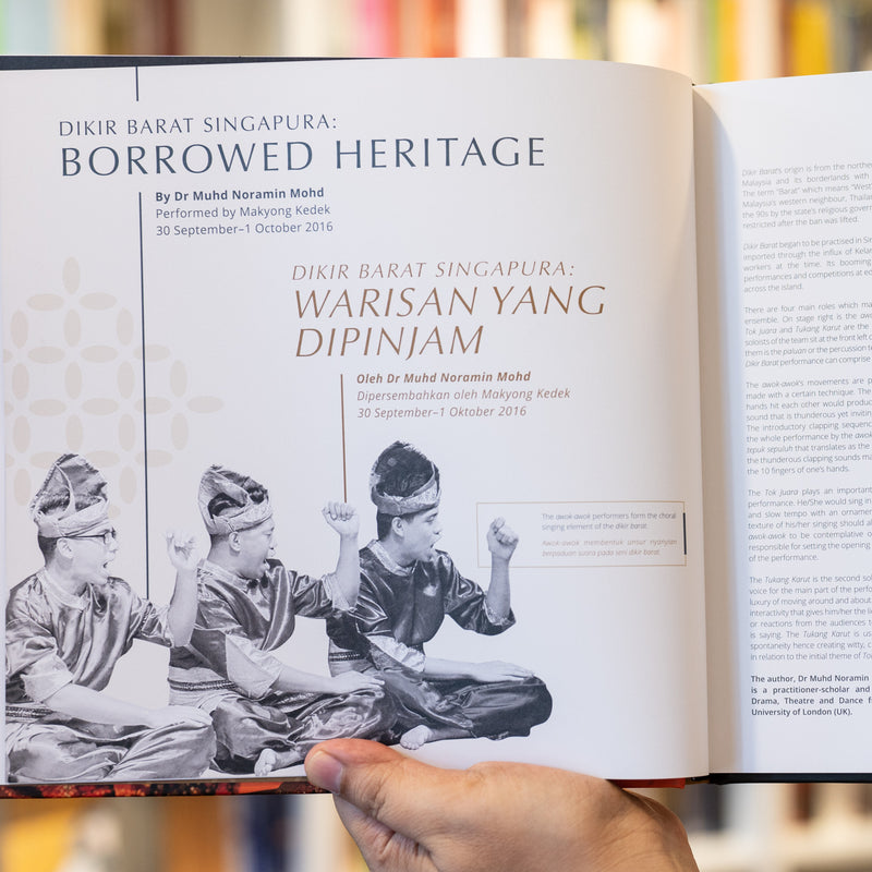 Lintas Nusantara: A Spectacle of Dance and Music