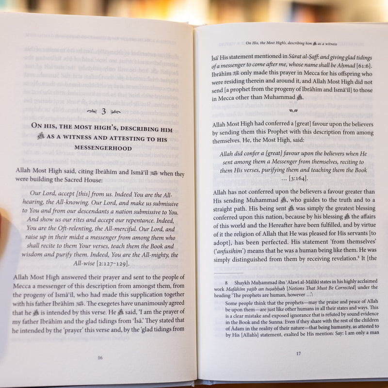 Muhammad: A Quranic Exposition of His Excellence and Virtues