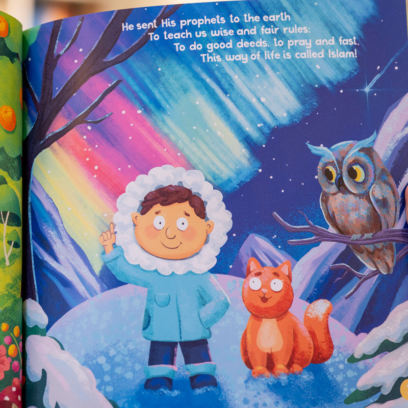 My Keys to Allah’s Love: Understanding My Religion