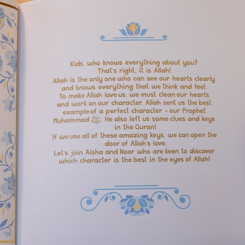 My Keys to Allah’s Love: Perfecting My Character