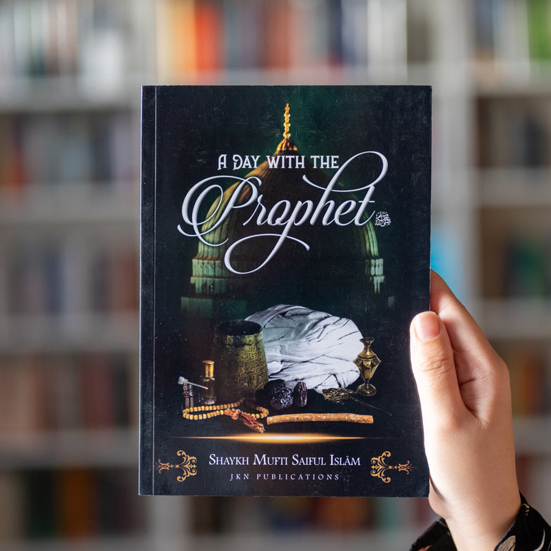 A Day With the Prophet (JKN)