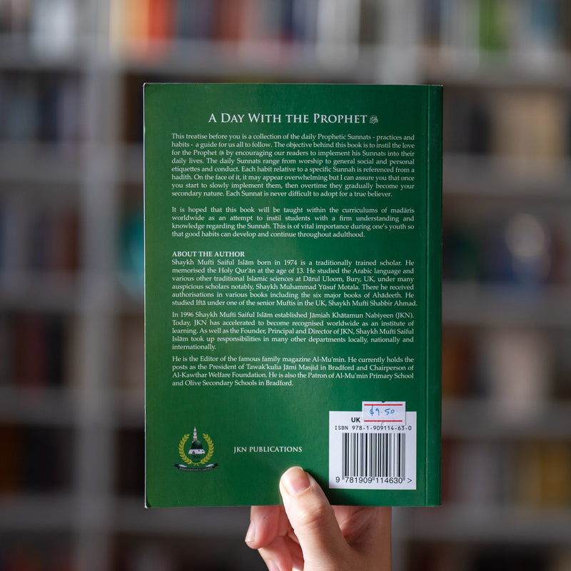 A Day With the Prophet (JKN)