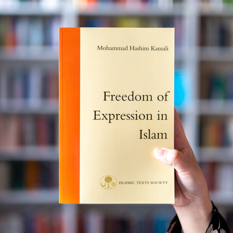 Freedom of Expression in Islam