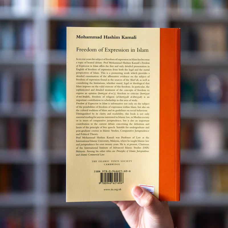 Freedom of Expression in Islam