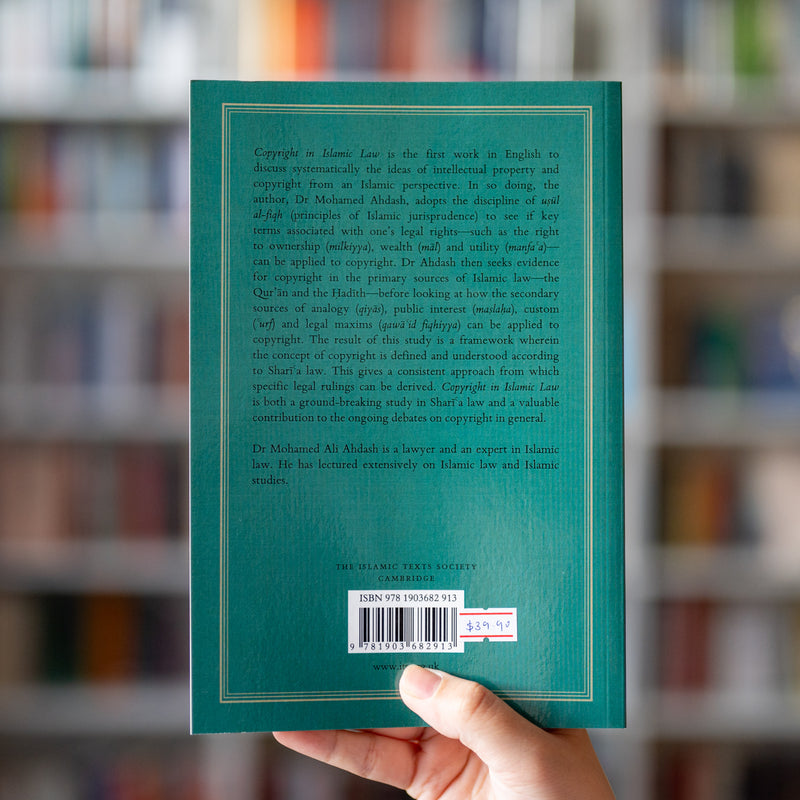 Copyright in Islamic Law