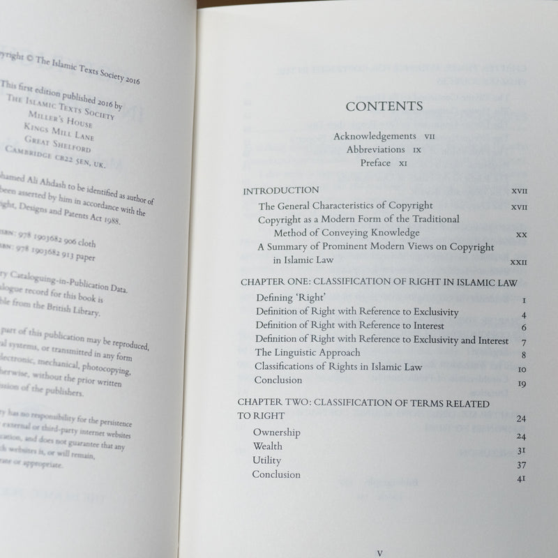 Copyright in Islamic Law