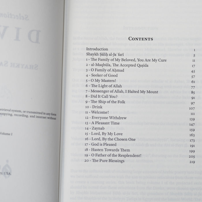 Selections from the Diwan of Shaykh Salih Al-Ja’fari, Vol. 1 (Bilingual)