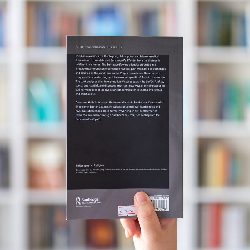 Striving for Divine Union