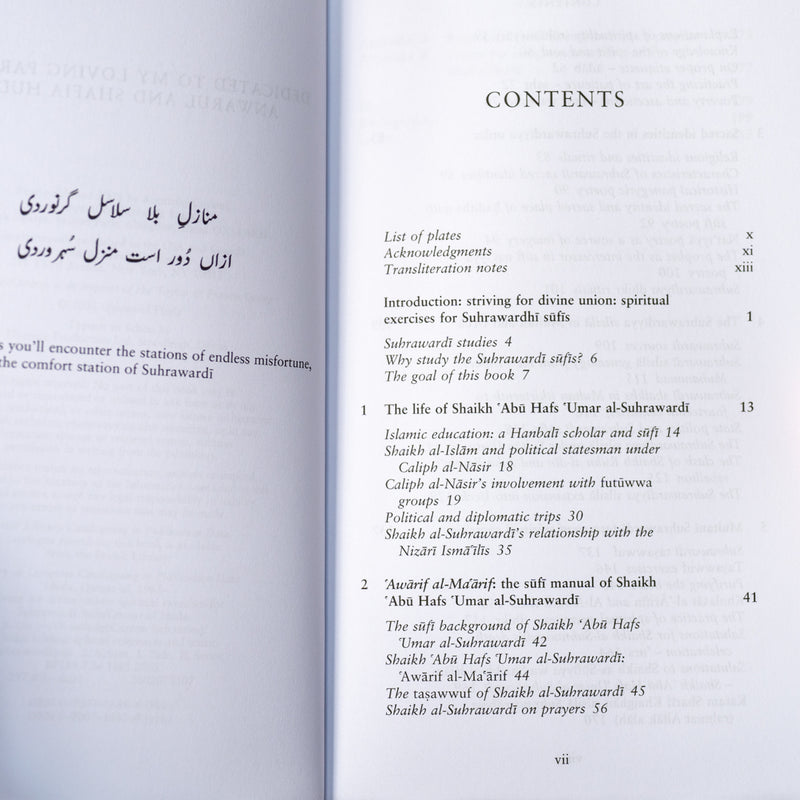 Striving for Divine Union