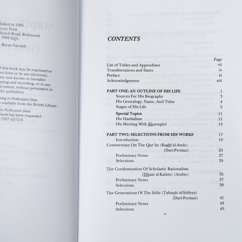 Abdullah Ansari of Herat