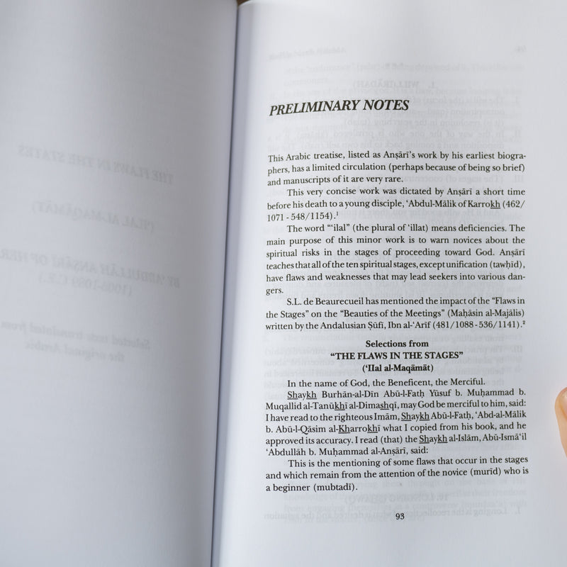 Abdullah Ansari of Herat