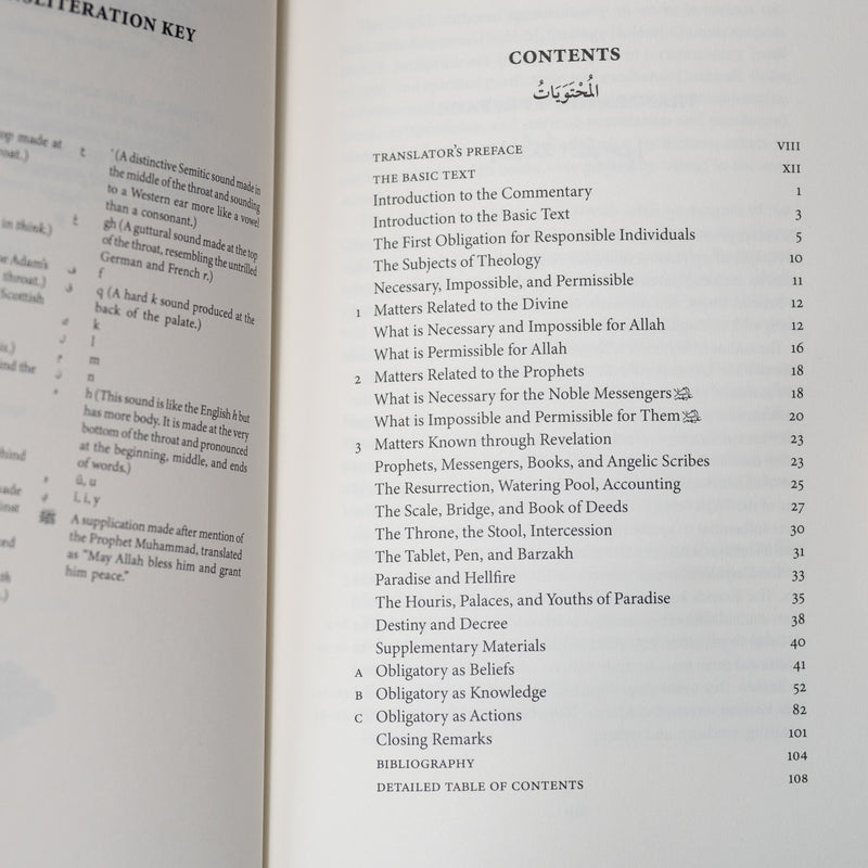 The Correct Approach to Unpacking 'The Select Creed'