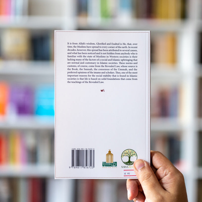 The Rights of the Husband and Wife