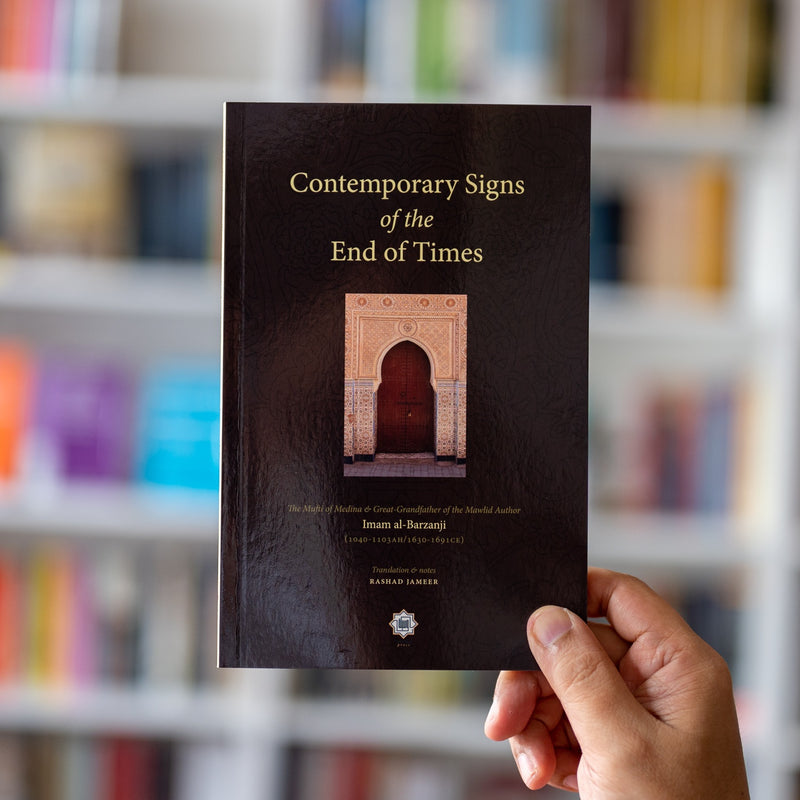 Contemporary Signs of the End of Times