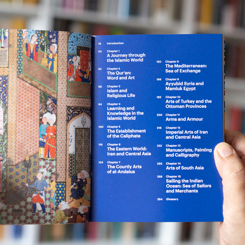 Museum of Islamic Art: The Guide