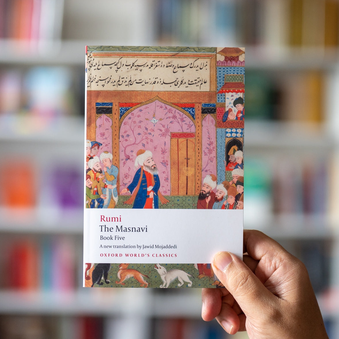 Book Week Rumi Rumi — Wardah Books