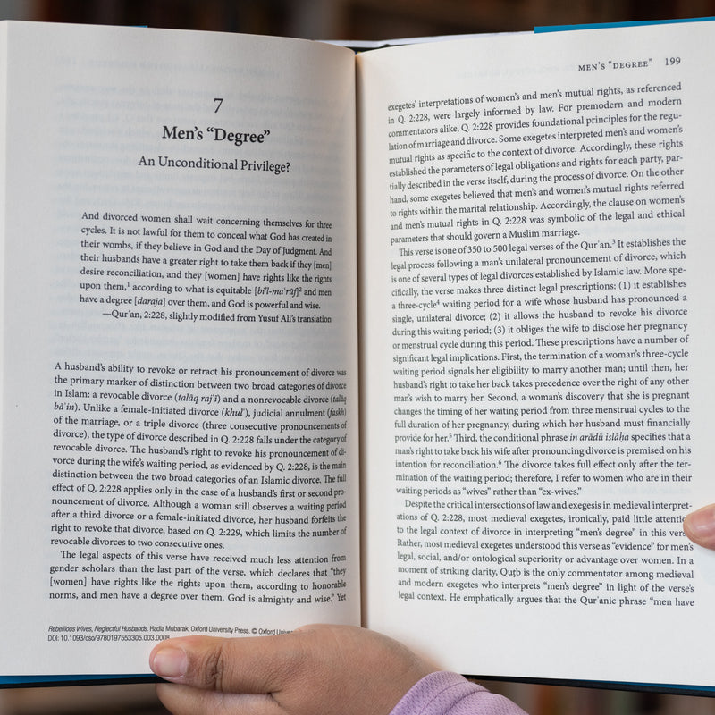 Rebellious Wives, Neglectful Husbands: Controversies in Modern Quranic Commentaries