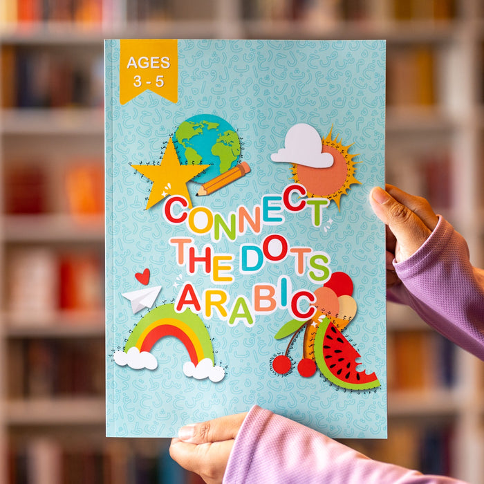 Connect the Dots Arabic