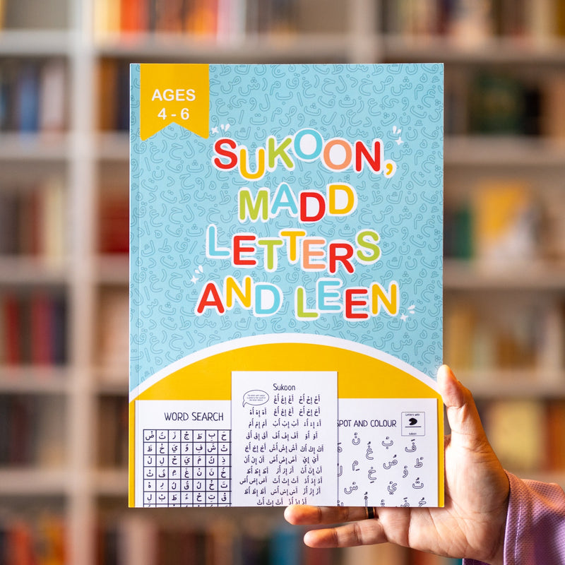 Sukoon, Madd Letters and Leen