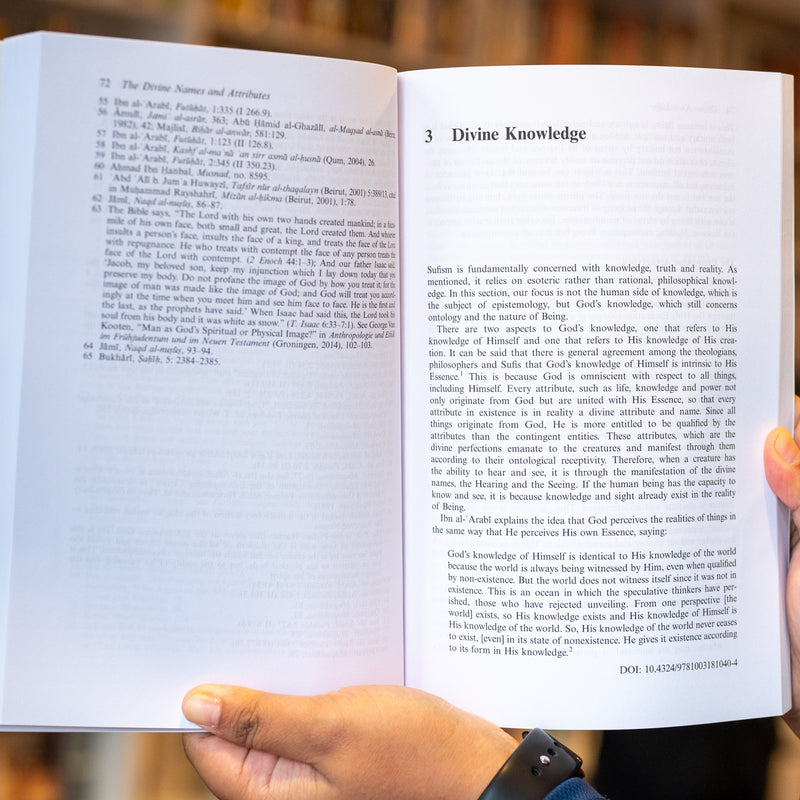 Philosophical Sufism: An Introduction to the School of Ibn al-'Arabi PB