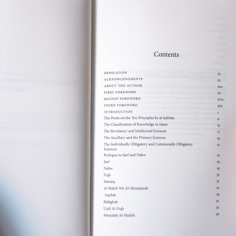 Principles of Islamic Studies