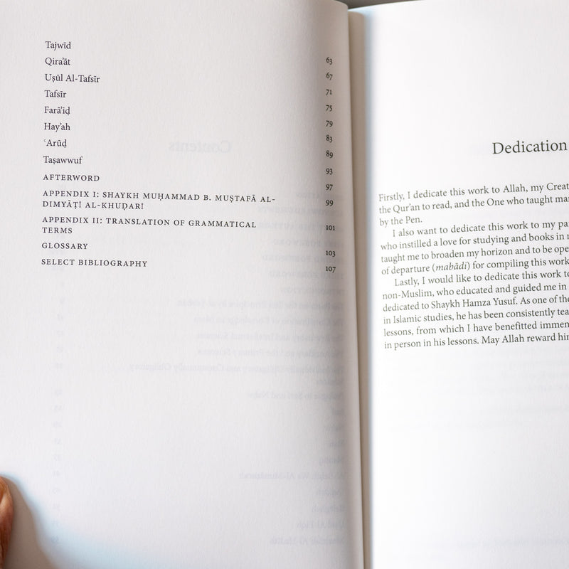 Principles of Islamic Studies