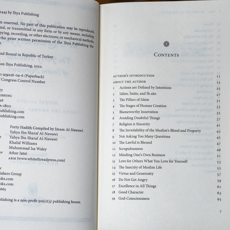 Al-Arba'in al-Nawawiyya: The Forty Hadiths of Imam Nawawi