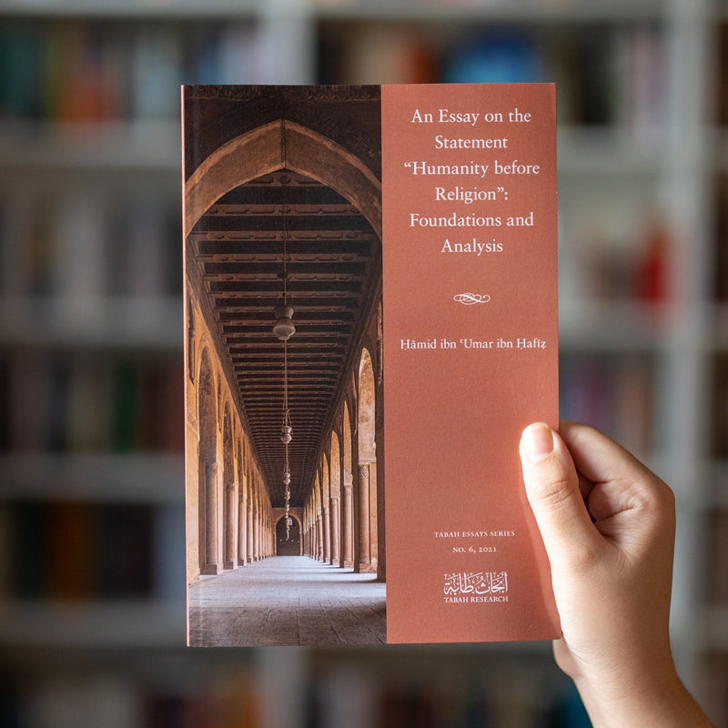 An Essay on the Statement Humanity before Religion: Foundations and Analysis
