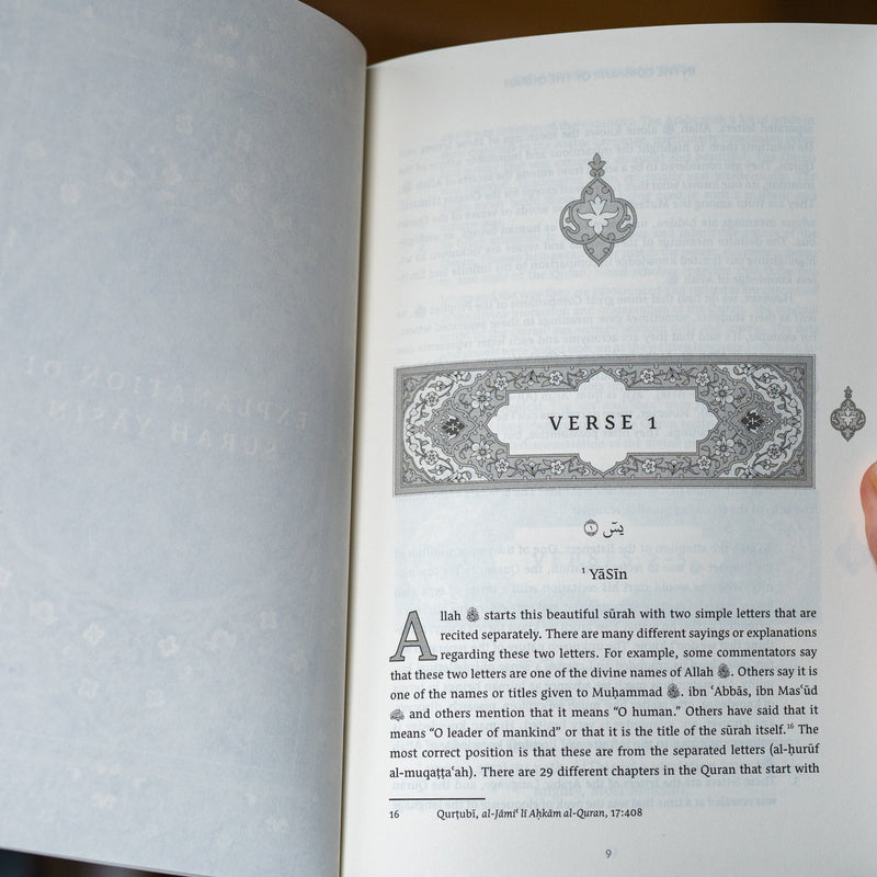 In the Company of the Quran: An Explanation of Surah Yasin