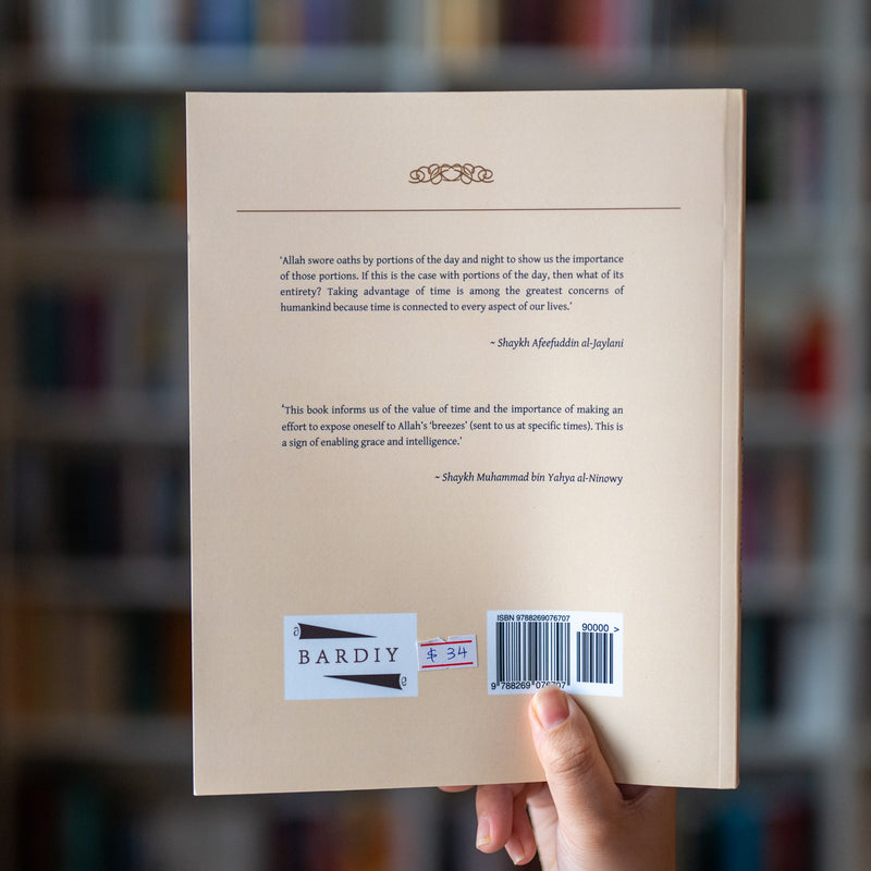 The Blessings of Specific Times